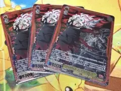 ヴァイス 呪いの衝突 オカルン SSP ダンダダン vol.2 - メルカリ