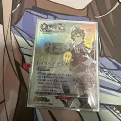 ユニオンアリーナ レイナ・プラウラー SR - メルカリ