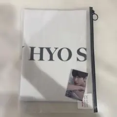AHN HYO SEOP スローガン トレカ セット
