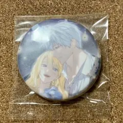 Item thumbnail for item 9689415e-f8fe-4d07-a715-a8b1b7e4f1ee