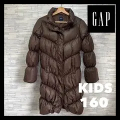 GAP Kids リアルダウンコート 160 ブラウン