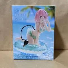 ToLOVEる ダークネス Aqua Float Girls モモ フィギュア