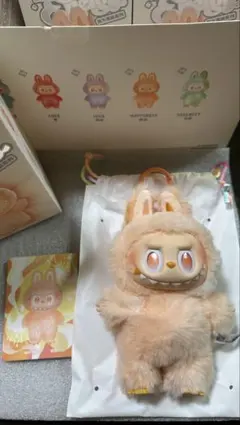 エナジーラブブ