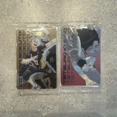 ハイキュー‼︎ キラピカード　木兎光太郎　黒尾鉄朗　2枚セット