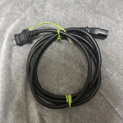 アース線付き 電源ケーブル 3ピン
