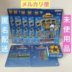 トイストーリー 1番くじ J賞 Ｈ賞 F賞 保安官バッチ　 下位賞まとめ