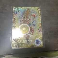 ドラゴンボールスーパーダイバーズ SDV3-011 孫悟空 パラレル