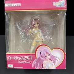 ［未開封］ToHeart2 XRATED まーりゃん先輩 テイクオフver.