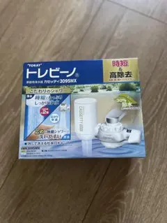 【新品未使用】TORAY トレビーノ カセッティ207SLX 浄水器 ※箱破れ有 rank_60108204025.jpg