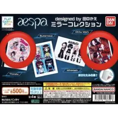 新品未使用】【ショップディズニー完売】アースラ 契約書形メモパッド