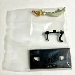 【値下げ】ゼルダの伝説 ウェポンコレクション 七宝のナイフ