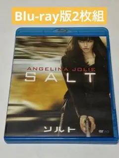ソルト ブルーレイ&DVDセット('10米)〈2枚組〉