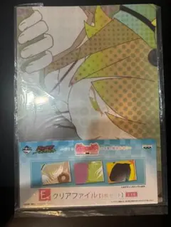 Item thumbnail for item 906fb60a-5362-4ade-a8c7-c9c408c72801