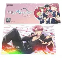 多聞くん今どっち！？ 福原多聞 オンリーショップ デコフォト風カード CD特典 多聞くん今どっち オンリーショップ デコフォト風カード 多聞 - メルカリ