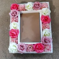 アフタヌーンティー　写真立て　未使用新品