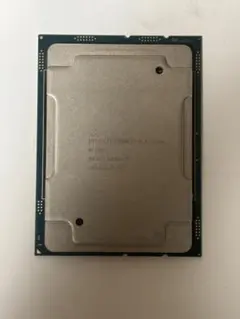 Xeon Platinum 8175M 240W 24コア 48スレッド