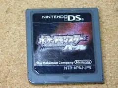 ＠★ＤＳ★ポケットモンスター　パール（ソフトのみ）ずかん４３５ひき☆送料込み☆