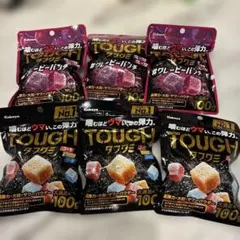 カバヤ タフグミ グレーピーパンチ レモンラッシュ 全3種 計48袋