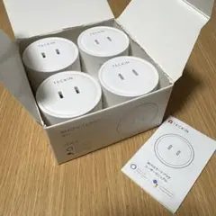 【メルカリ市価格】TECKIN Wi-Fiスマートプラグ 4個セット