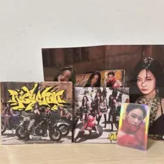 aespa Rich Man Japan Exclusive アルバム 未開封