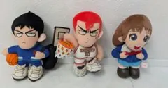 スラムダンク ぬいぐるみ 3体セット 当時物 平成 レトロ