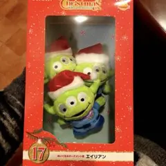 Happyくじ　クリスマスオーナメント　エイリアン