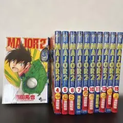 MAJOR 2nd メジャーセカンド 1-25巻セット 満田拓也 b2608 - メルカリ