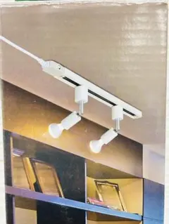 ヤザワ ライティングダクトレール&スポットライト2個