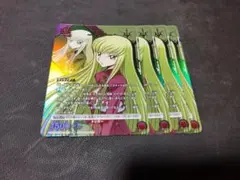 ユニオンアリーナ c.c. ユニチケ 4枚セット