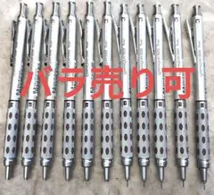 ぺんてる 製図用シャープペンシル グラフギア ０.３ｍｍ １１本 ＰＧ１０１３