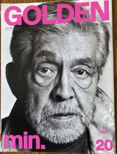 Item thumbnail for item c2a49c5e-3903-4cfd-afff-15bdcb55a22c