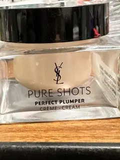 ピュアショットクリーム　イブサンローラン　50ml