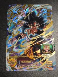 スーパードラゴンボールヒーローズ BM8-054　P 孫悟空のサムネイル