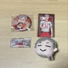 ハイキュー‼︎ 灰羽リエーフ　まとめ売り