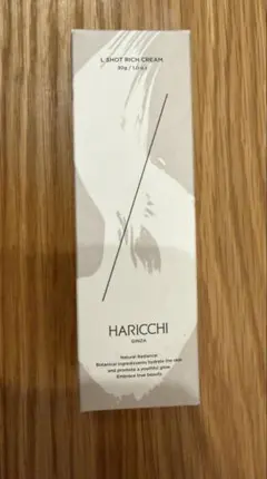 定価12,000円 HARICCHI L SHOT RICH CREAM 30g - メルカリ
