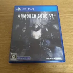 ARMORED CORE VI: FIRES OF RUBICON