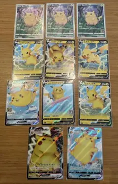 ポケモンカードゲーム　25th ピカチュウV VMAXまとめ売り