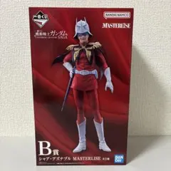 2026年最新】B賞 シャアフィギュアの人気アイテム - メルカリ