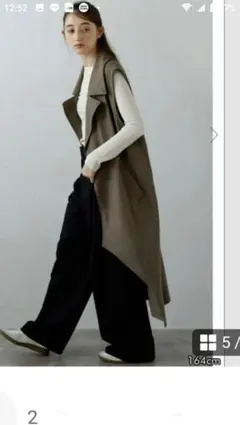 最終‼️新品タグ付❤ボンジュールサガン裾カットアウトテーラードジレカーキブラウン