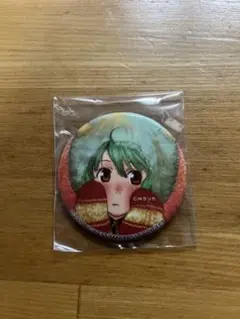 2026年最新】マクロス 缶バッジ ランカの人気アイテム - メルカリ