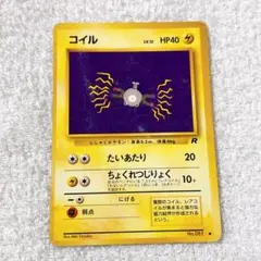Item thumbnail for item 1780331b-3ddb-4c6a-8dcb-c6d0eab73539