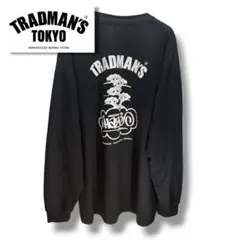 TRADMAN'S BONSAI ロングスリーブTシャツ 2点セット - メルカリ