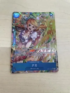 2026年最新】ナミ sr op11-054の人気アイテム - メルカリ