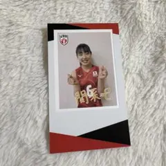 2025年最新】関菜々巳の人気アイテム - メルカリ