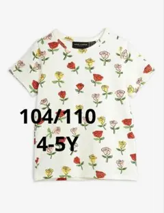 【新品】mini rodini ミニロディーニ Tシャツ 110cm 4-5Yのサムネイル