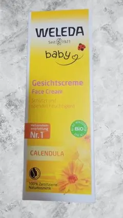 SPICA様 リクエスト 2点 まとめ商品