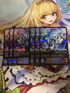 シャドバ エボルヴ 破壊の継承者・アクシア UR - メルカリ