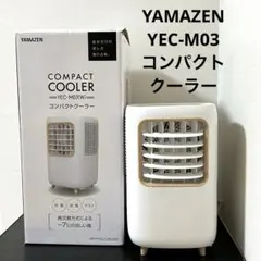 2025年最新】yec-m03の人気アイテム - メルカリ
