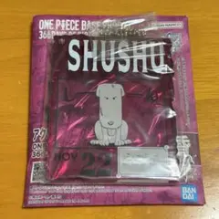 ONE PIECE BASE SHOP くじ　アクリルブロックチャーム