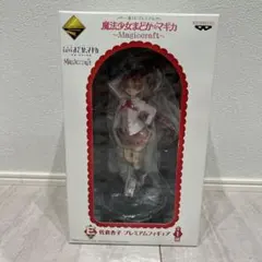 魔法少女まどか☆マギカ E賞佐倉杏子 プレミアムフィギュア 一番くじ